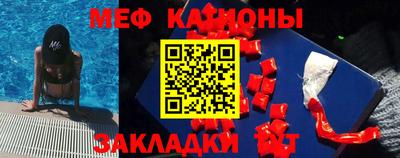 jwh Ливны