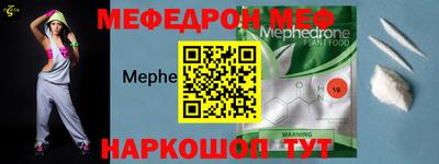 мдпв Ликино-Дулёво