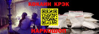 jwh Ливны