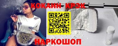 jwh Ливны