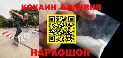 мдпв Ликино-Дулёво