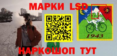 jwh Ливны