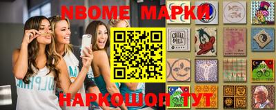 jwh Ливны