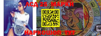гашиш Лесосибирск