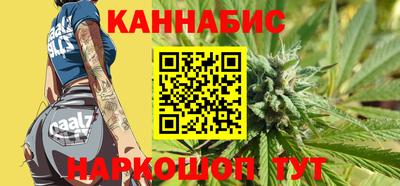 jwh Ливны