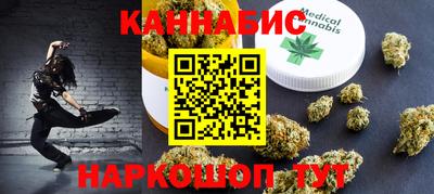 спиды Малоярославец