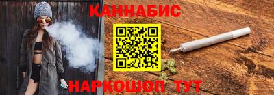 гашиш Лесосибирск