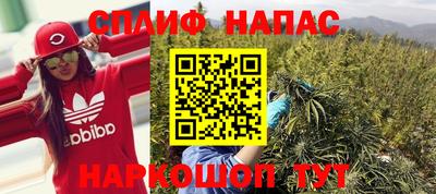 jwh Ливны