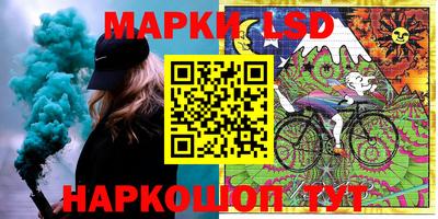 спиды Малоярославец