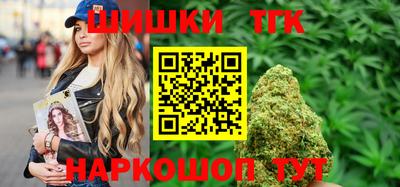 гашиш Лесосибирск