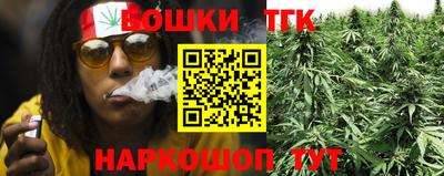 гашиш Лесосибирск