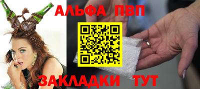 гашиш Лесосибирск