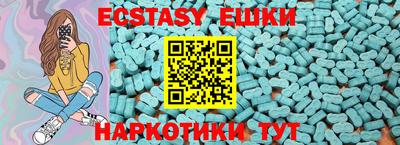 гашиш Лесосибирск