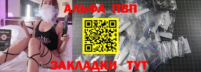 jwh Ливны