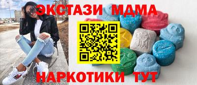 гашиш Лесосибирск