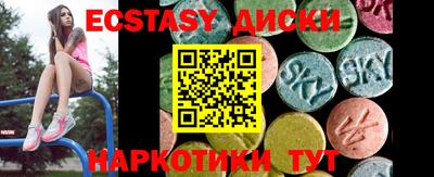 мдпв Ликино-Дулёво