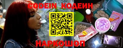 jwh Ливны
