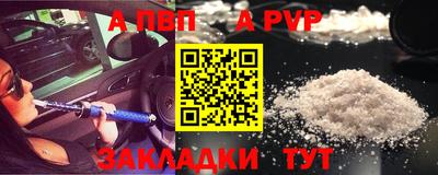 гашиш Лесосибирск