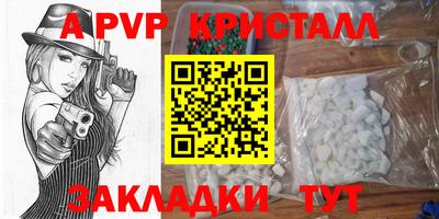 мдпв Ликино-Дулёво