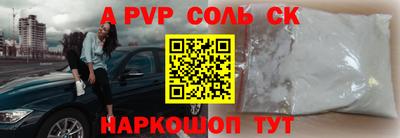 jwh Ливны