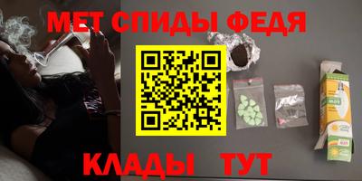 мдпв Ликино-Дулёво
