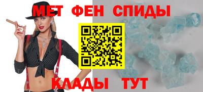 прущие грибы Мариинск