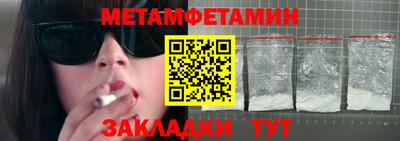 jwh Ливны
