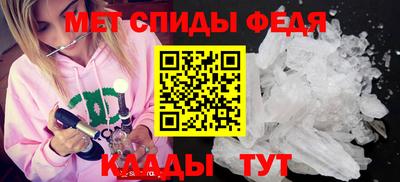 мдпв Ликино-Дулёво