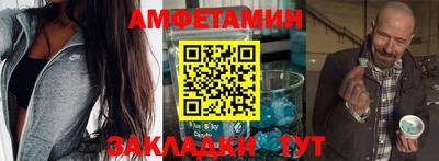 гашиш Лесосибирск