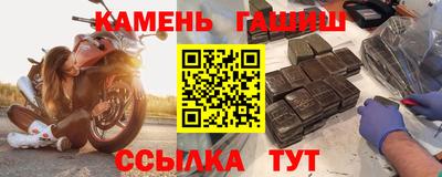 jwh Ливны