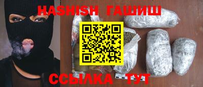 jwh Ливны