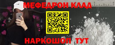 мдпв Ликино-Дулёво