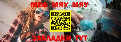 мдпв Ликино-Дулёво